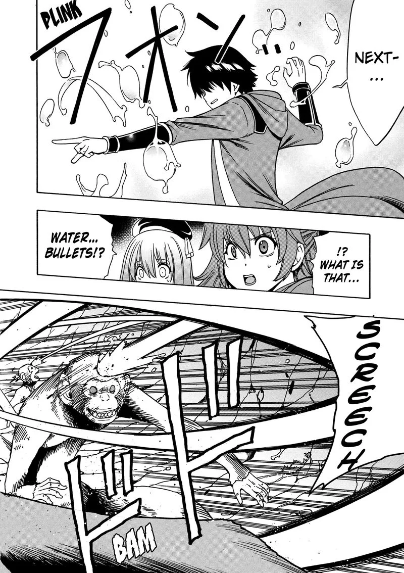 Kenja No Mago Chapter 34 page 22