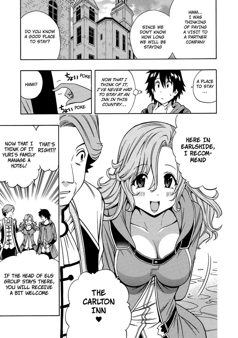 Kenja No Mago Chapter 34 page 31