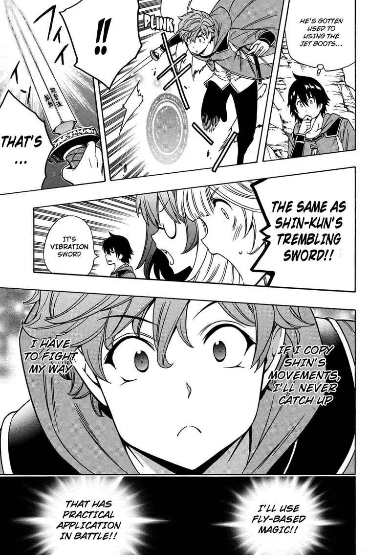 Kenja No Mago Chapter 34 page 17