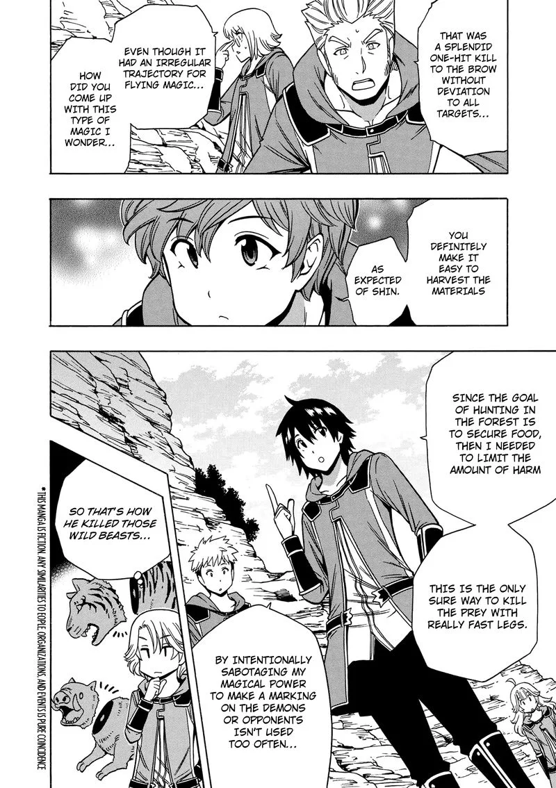 Kenja No Mago Chapter 34 page 26