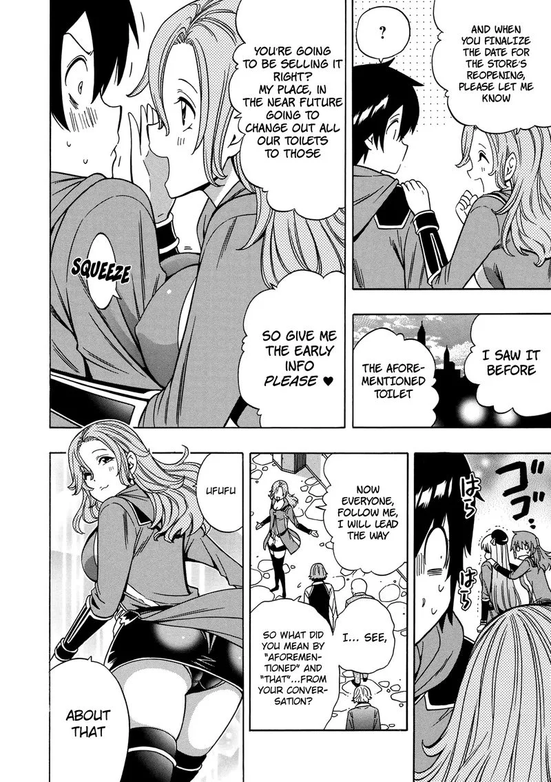 Kenja No Mago Chapter 34 page 32