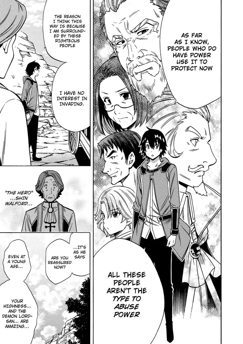 Kenja No Mago Chapter 34 page 29