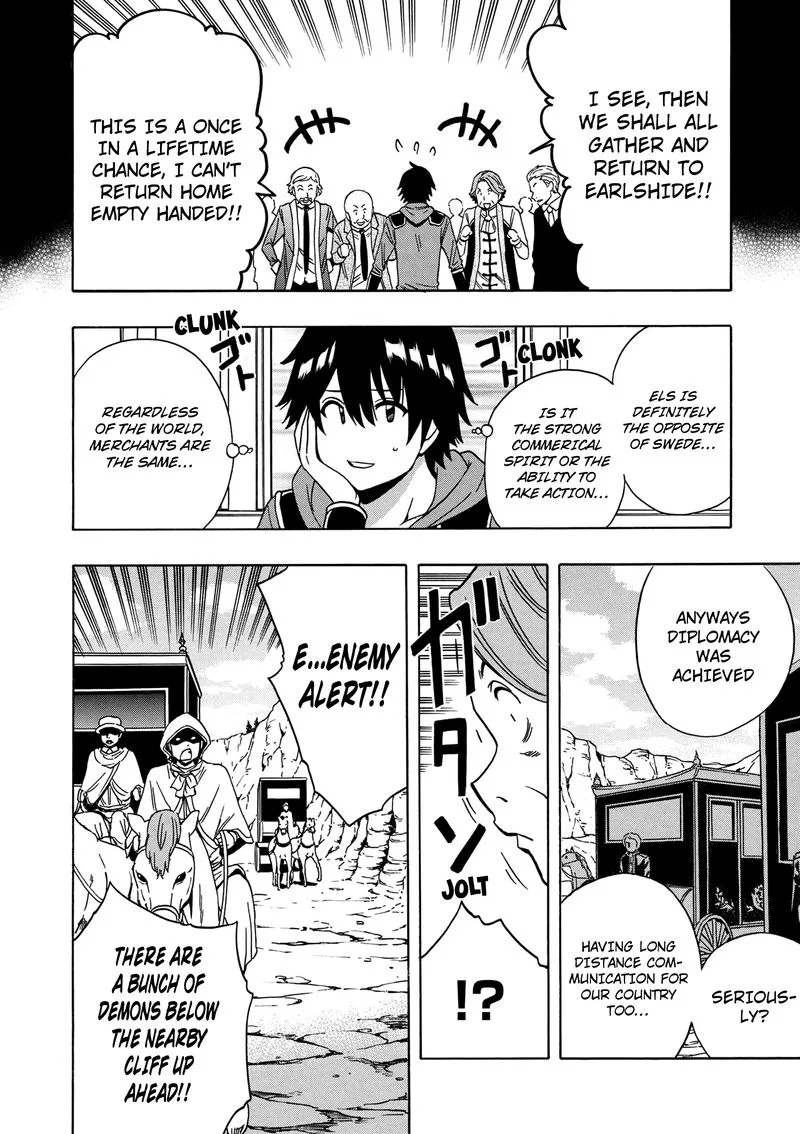 Kenja No Mago Chapter 34 page 12