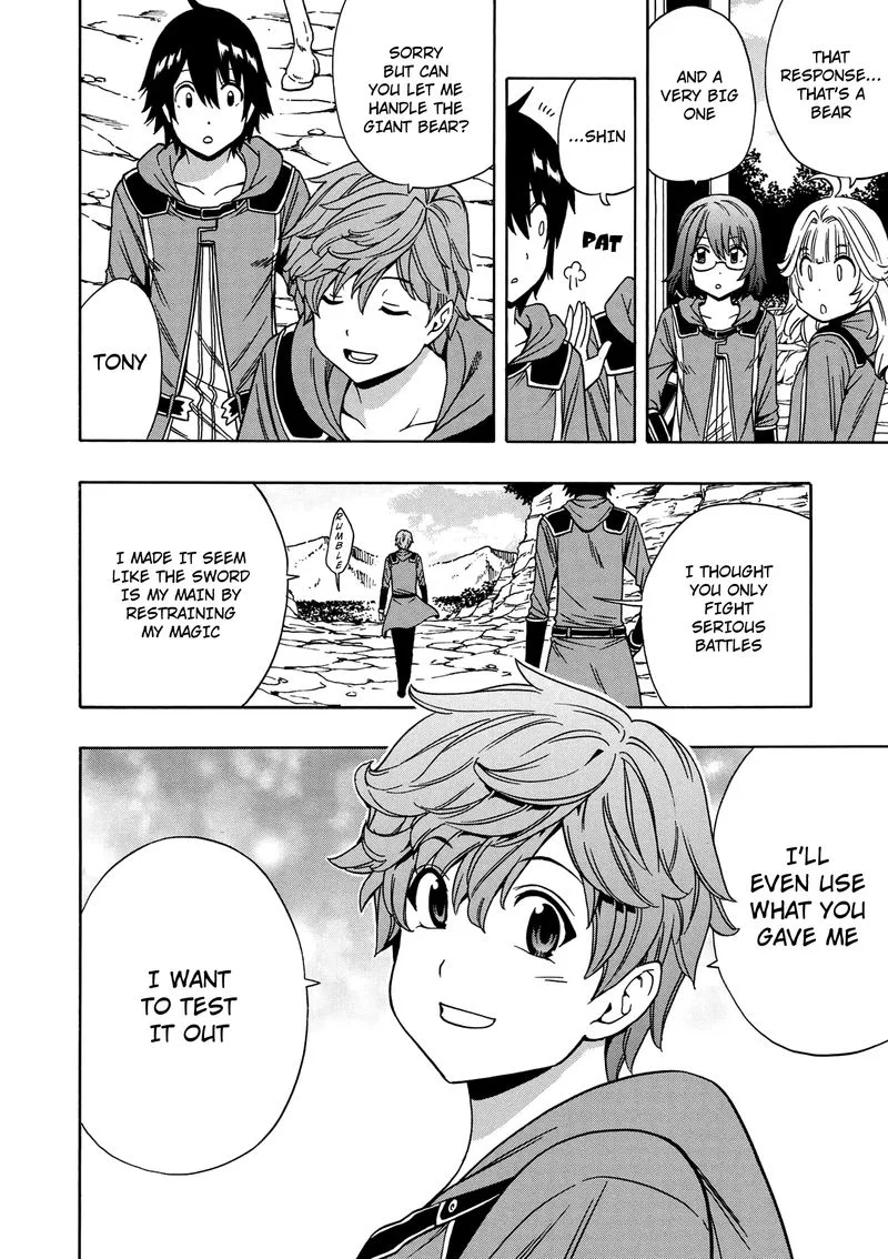 Kenja No Mago Chapter 34 page 14