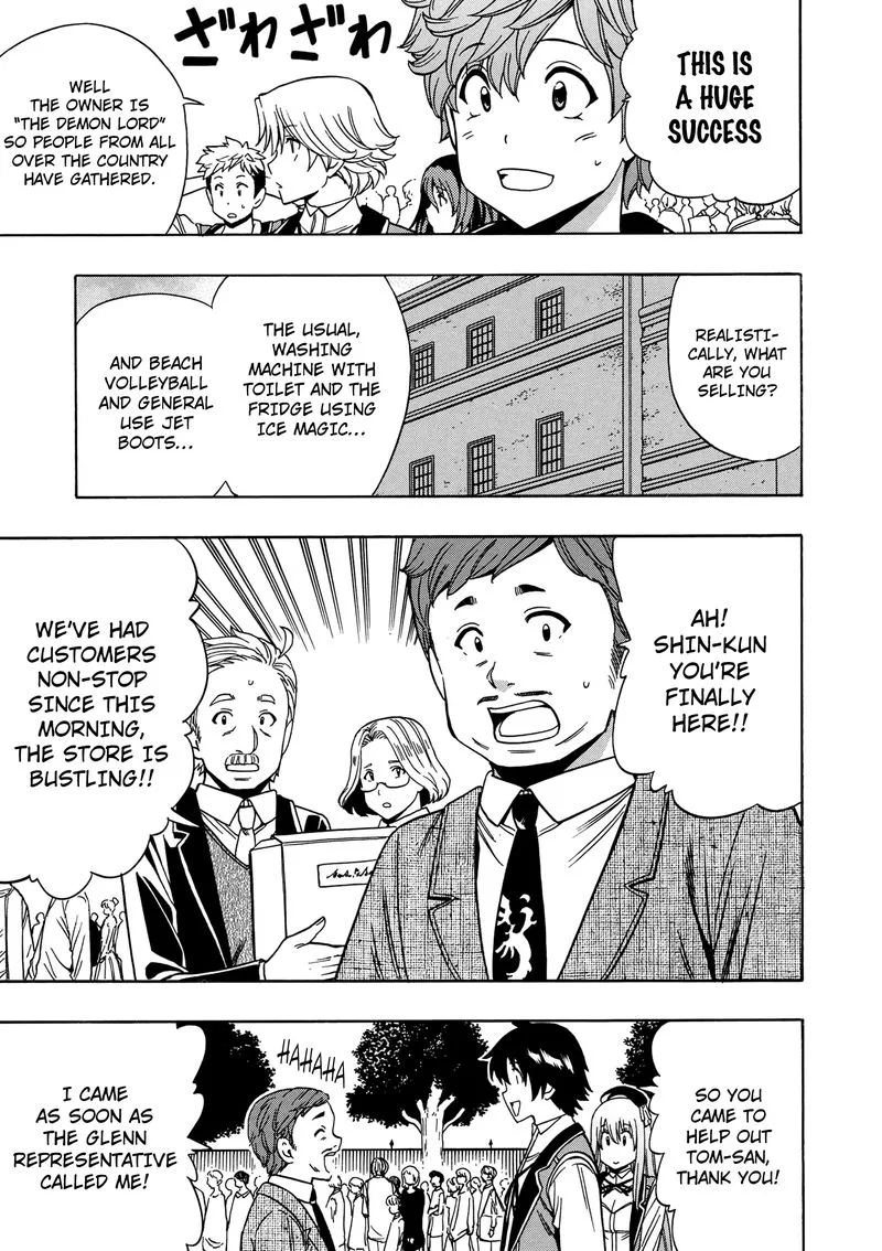Kenja No Mago Chapter 34 page 37