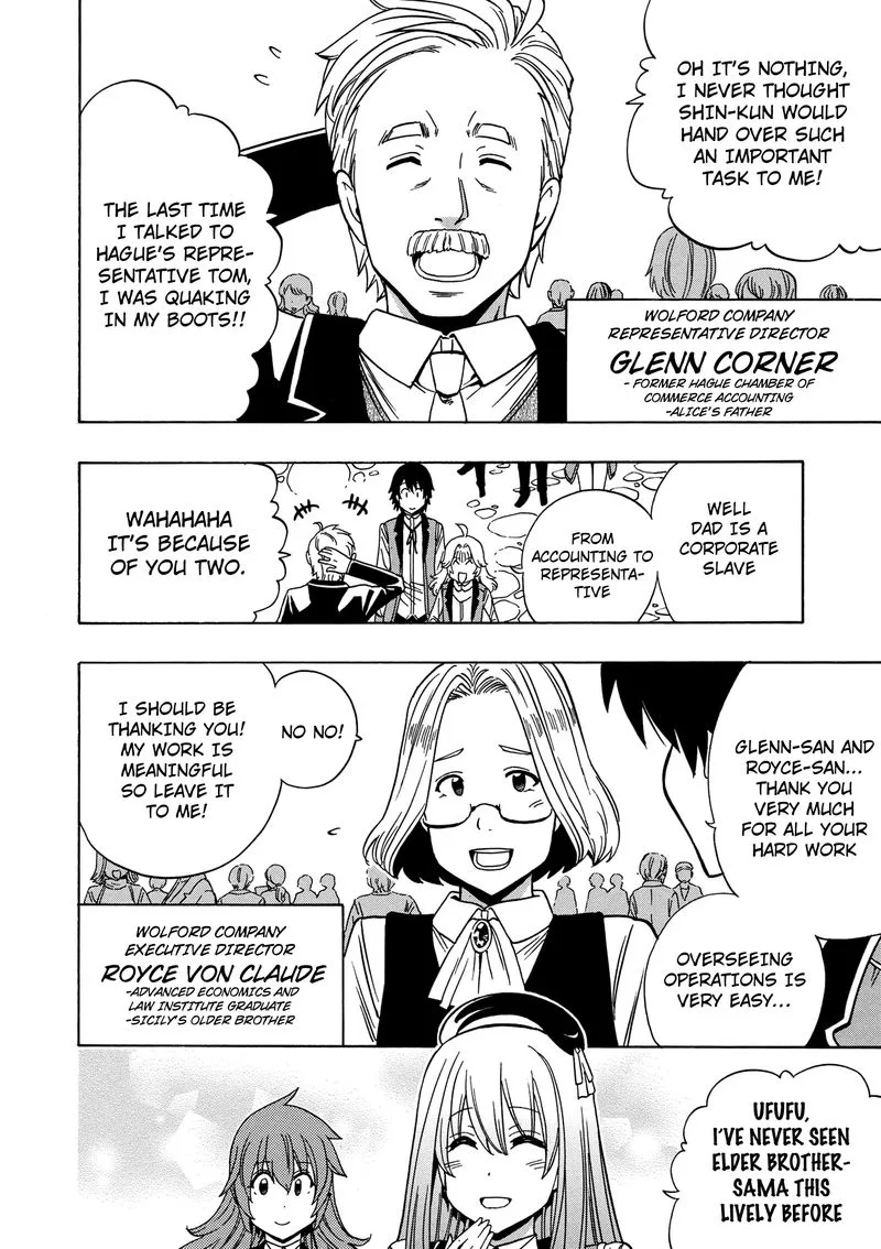 Kenja No Mago Chapter 34 page 38