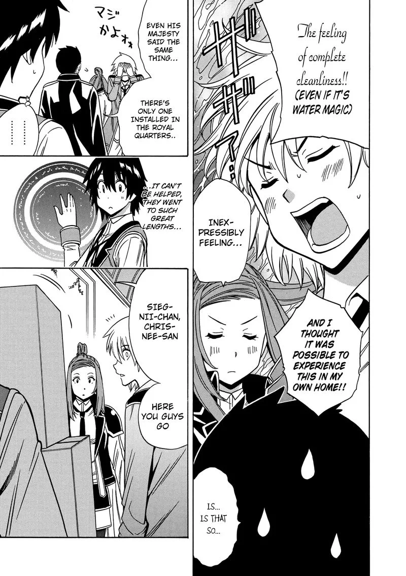 Kenja No Mago Chapter 34 page 43