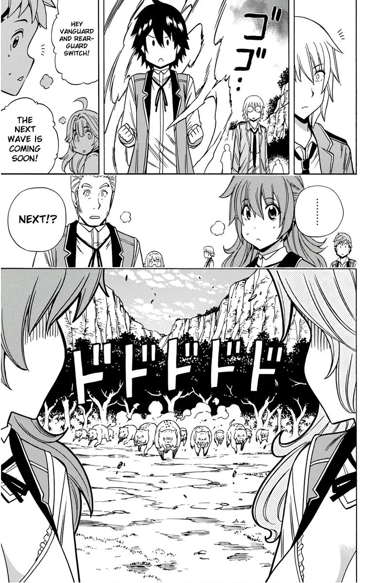 Kenja No Mago Chapter 35 page 25
