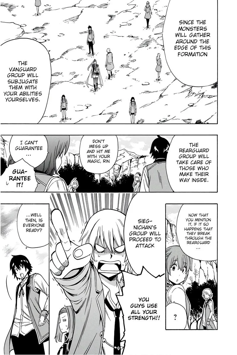 Kenja No Mago Chapter 35 page 17