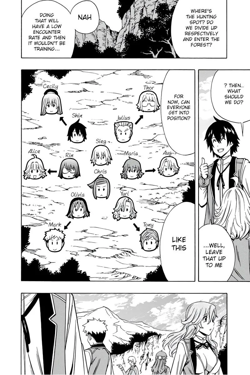 Kenja No Mago Chapter 35 page 16