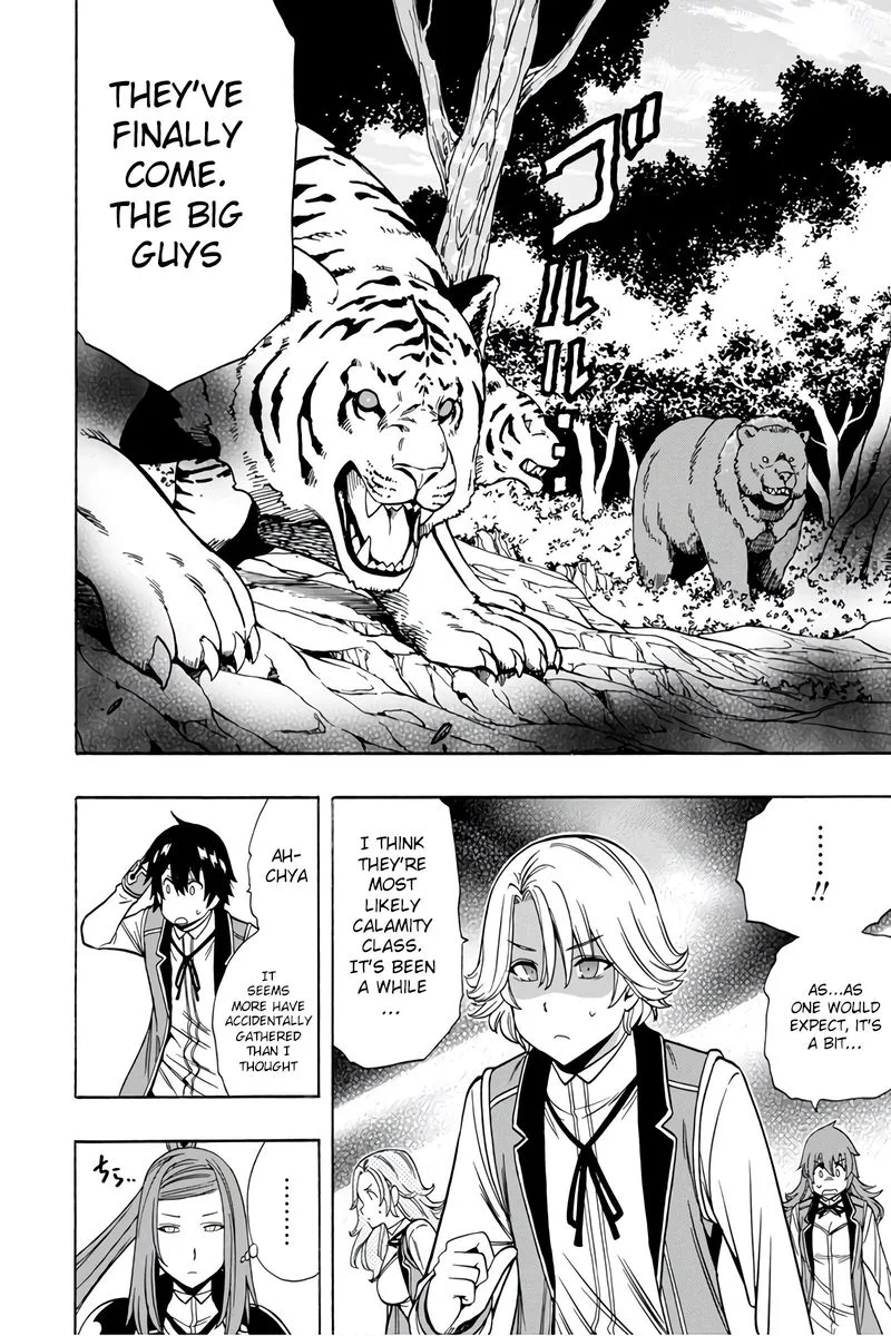 Kenja No Mago Chapter 35 page 32