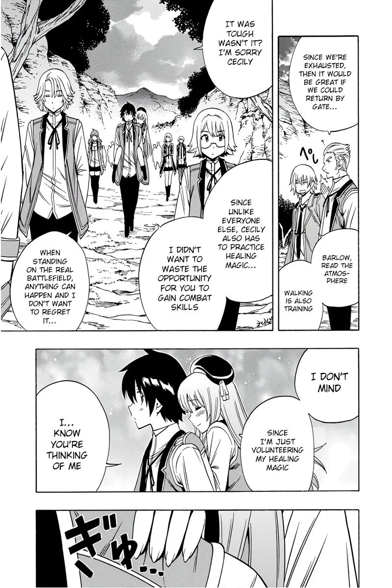 Kenja No Mago Chapter 35 page 43