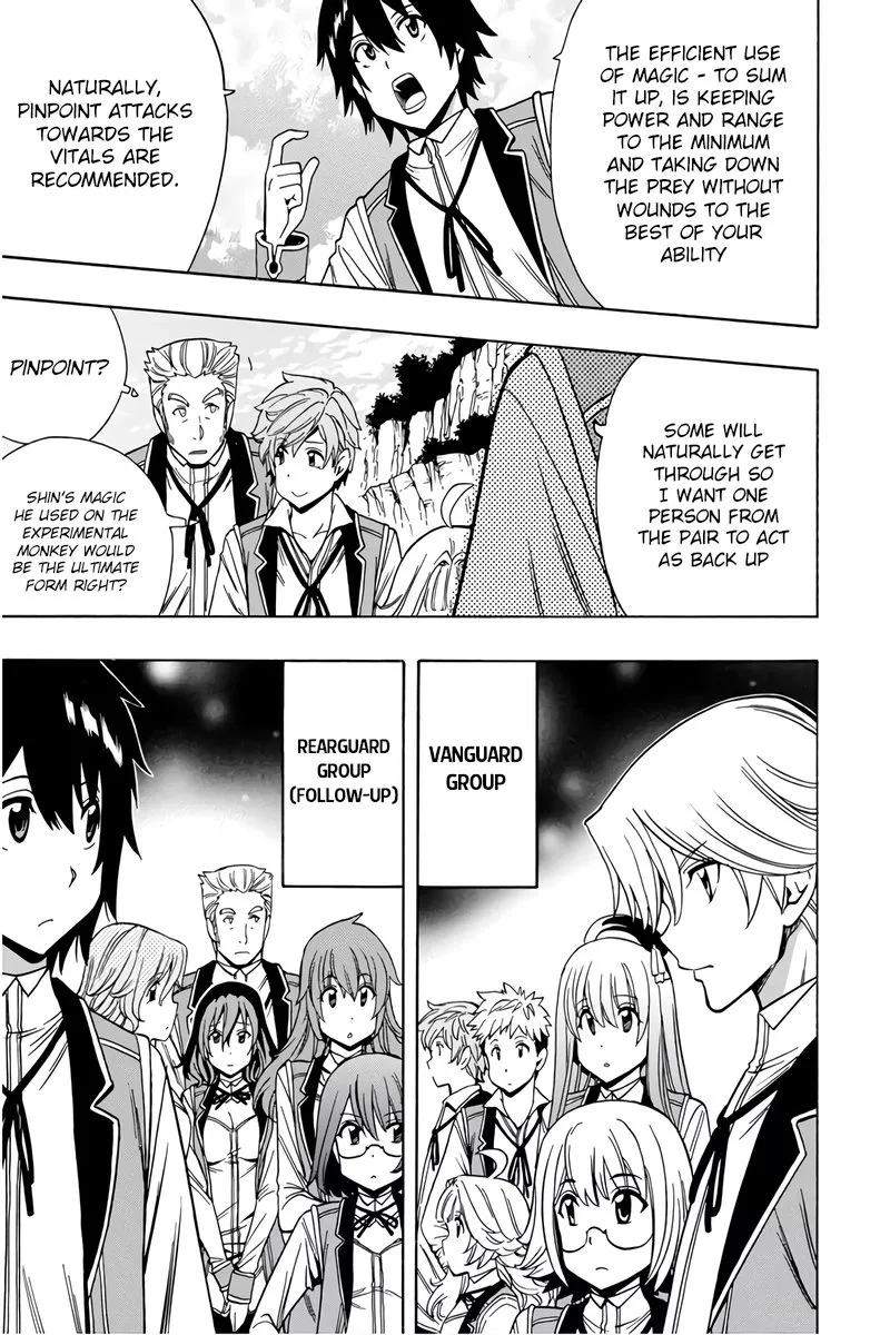 Kenja No Mago Chapter 36 page 15