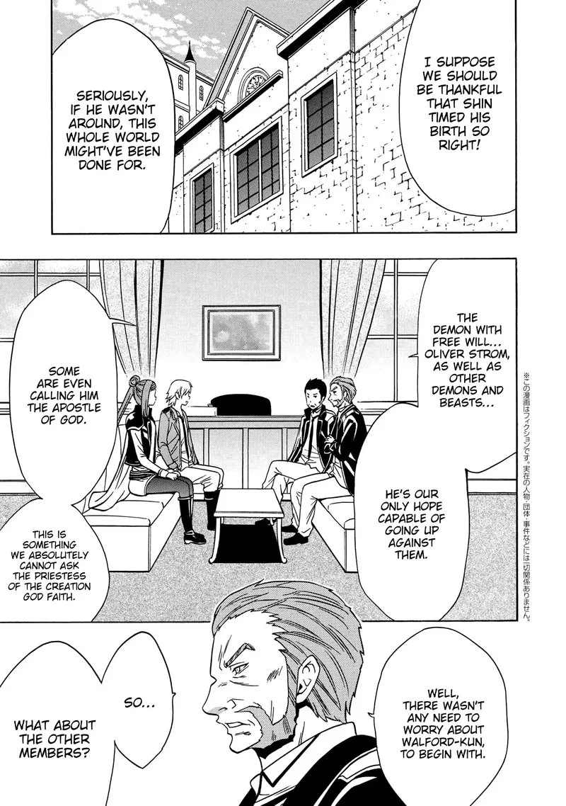 Kenja No Mago Chapter 37 page 1