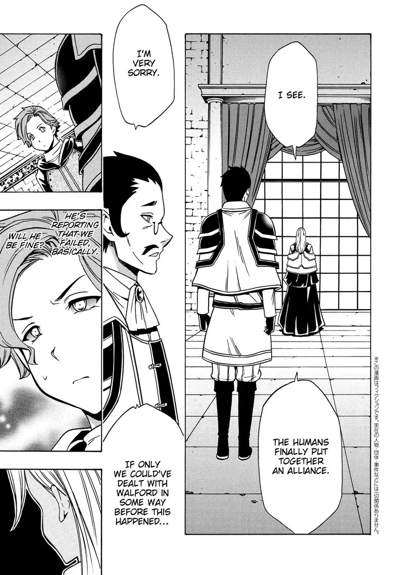 Kenja No Mago Chapter 37 page 25
