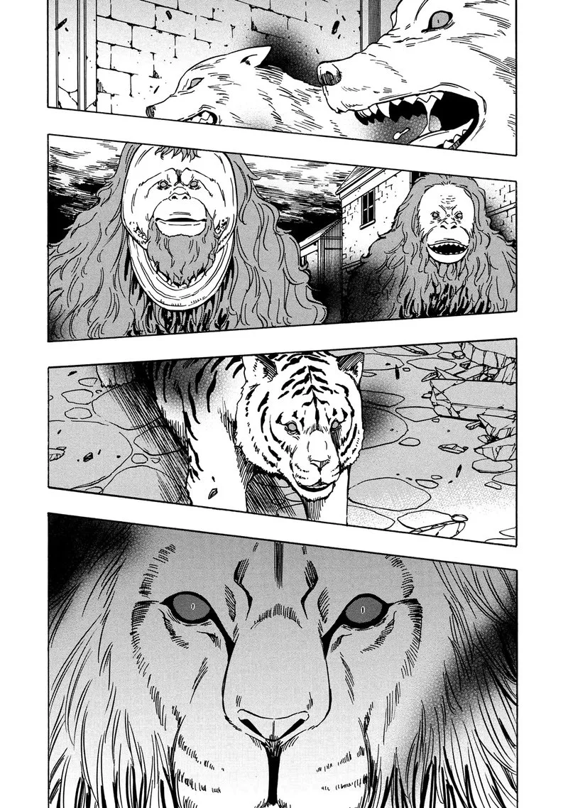 Kenja No Mago Chapter 37 page 14