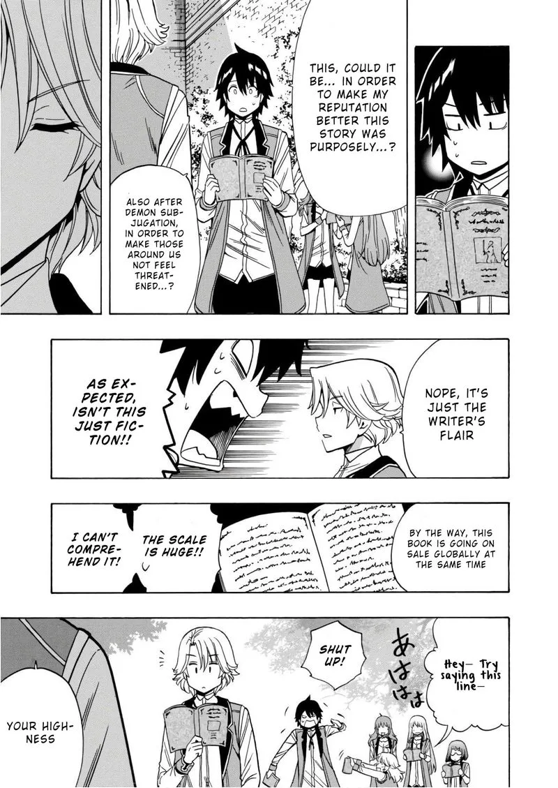 Kenja No Mago Chapter 38 page 25