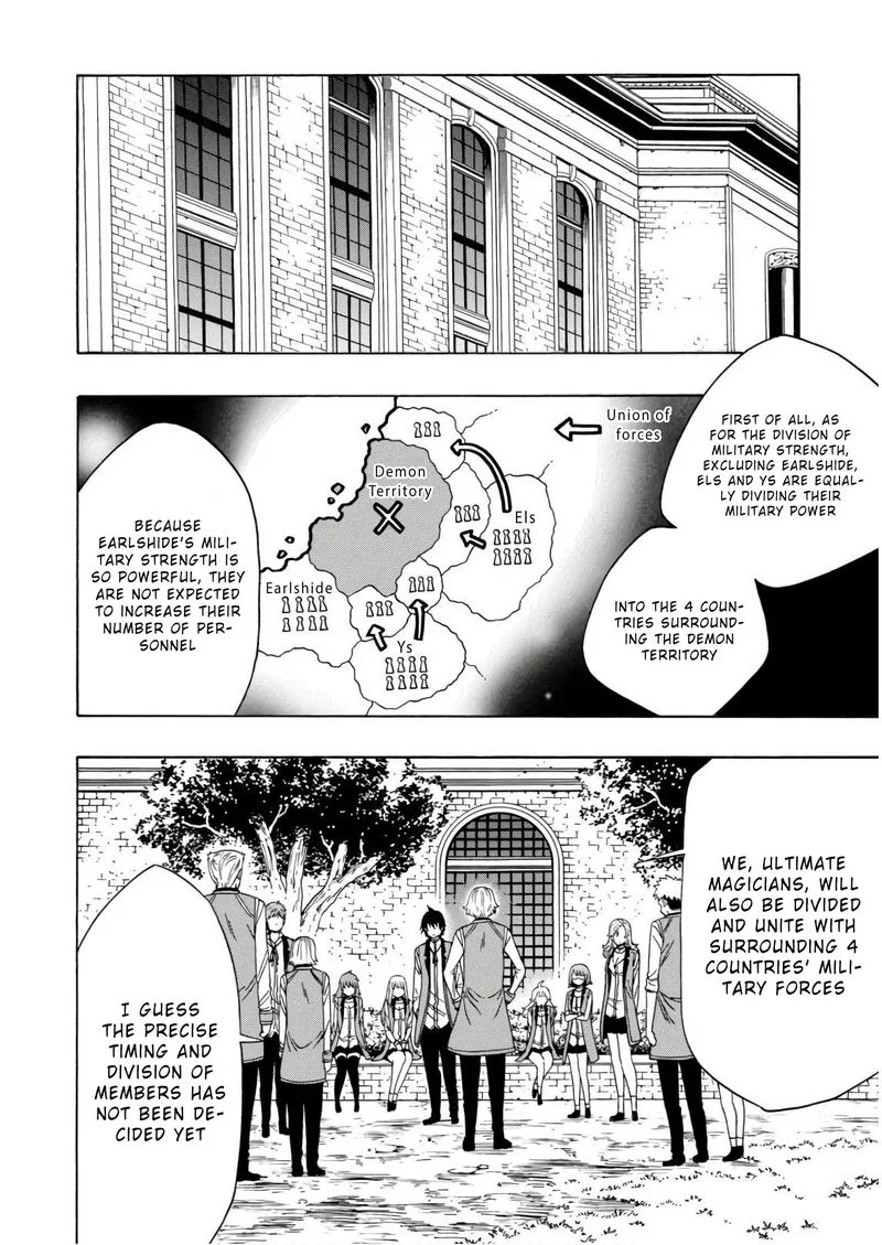 Kenja No Mago Chapter 38 page 12