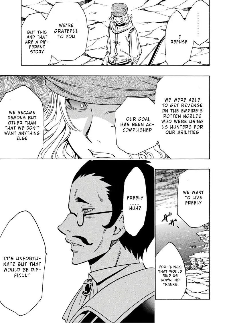 Kenja No Mago Chapter 38 page 41