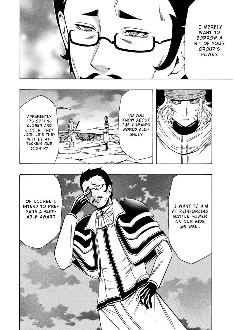 Kenja No Mago Chapter 38 page 40