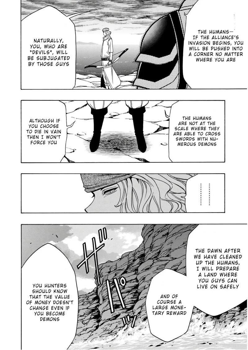 Kenja No Mago Chapter 38 page 42