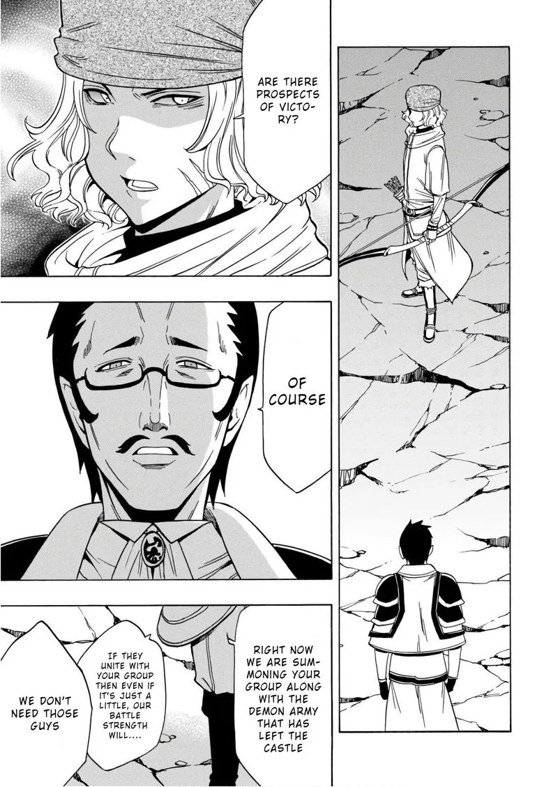 Kenja No Mago Chapter 38 page 43