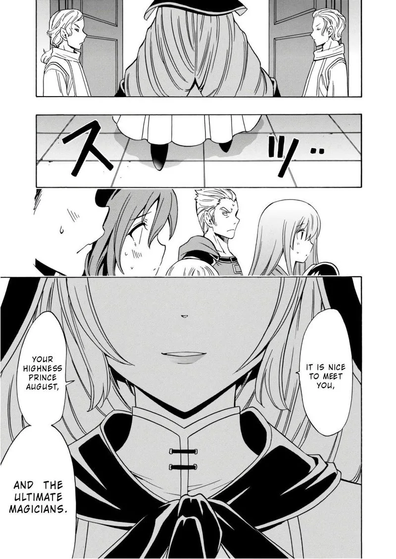 Kenja No Mago Chapter 39 page 3