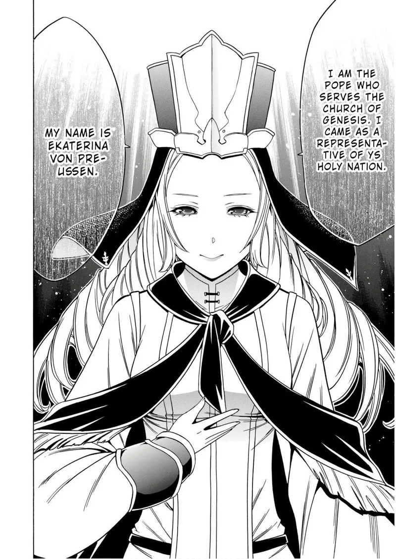 Kenja No Mago Chapter 39 page 4