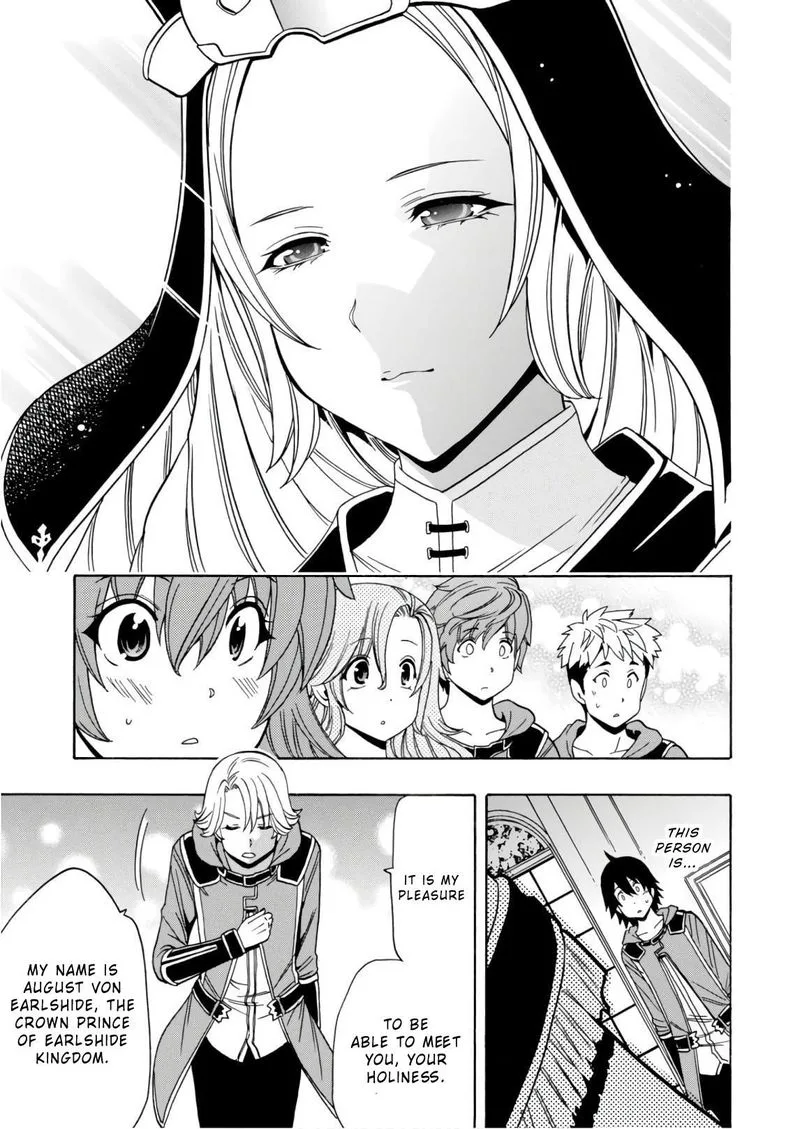 Kenja No Mago Chapter 39 page 5