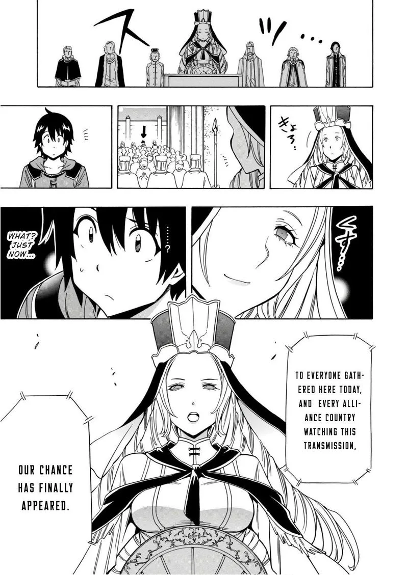 Kenja No Mago Chapter 39 page 24