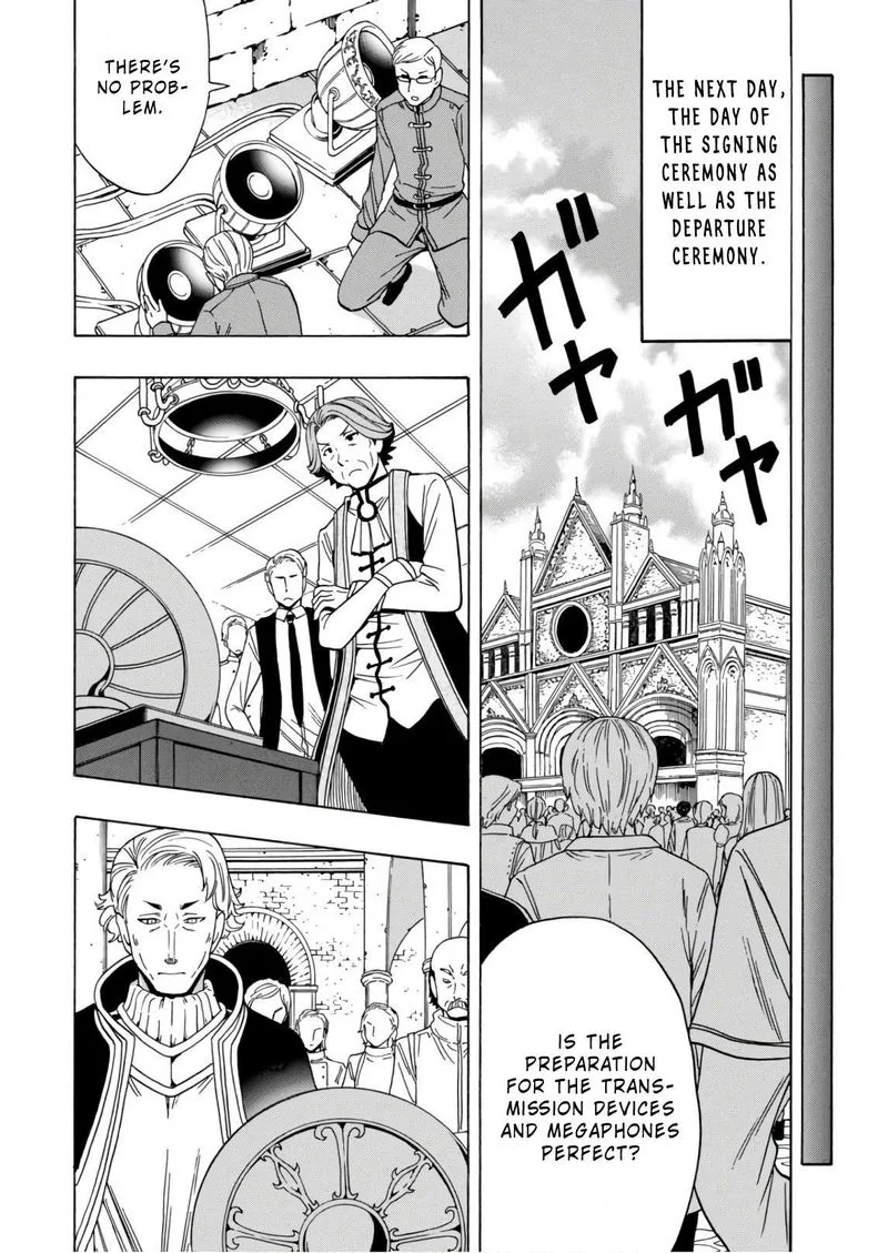 Kenja No Mago Chapter 39 page 18