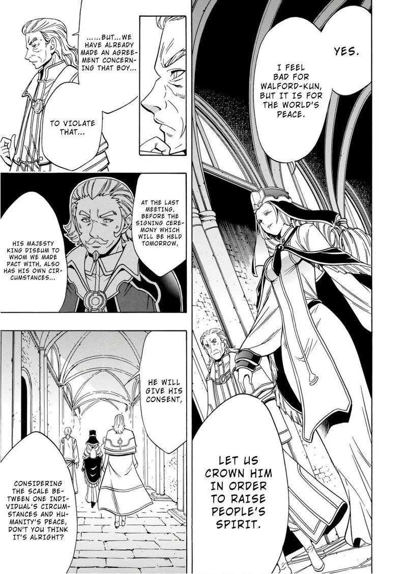 Kenja No Mago Chapter 39 page 17