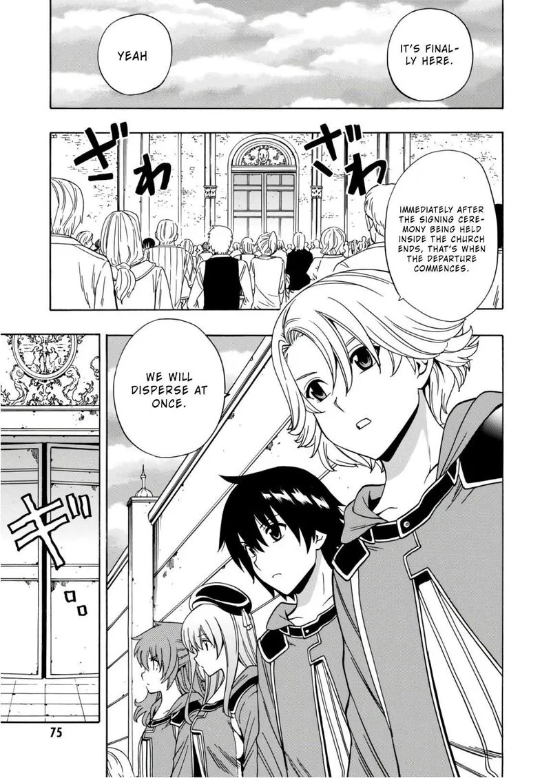 Kenja No Mago Chapter 39 page 21