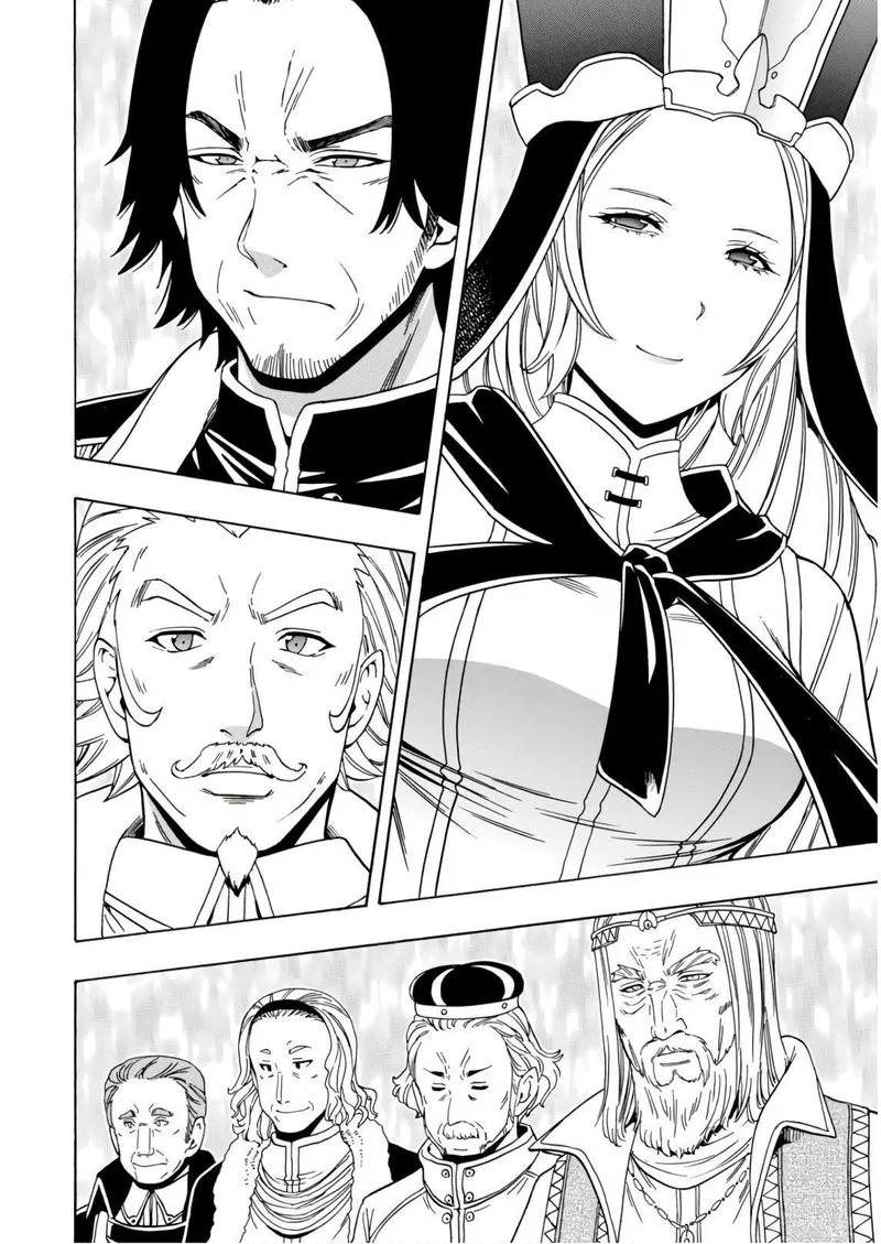 Kenja No Mago Chapter 39 page 23