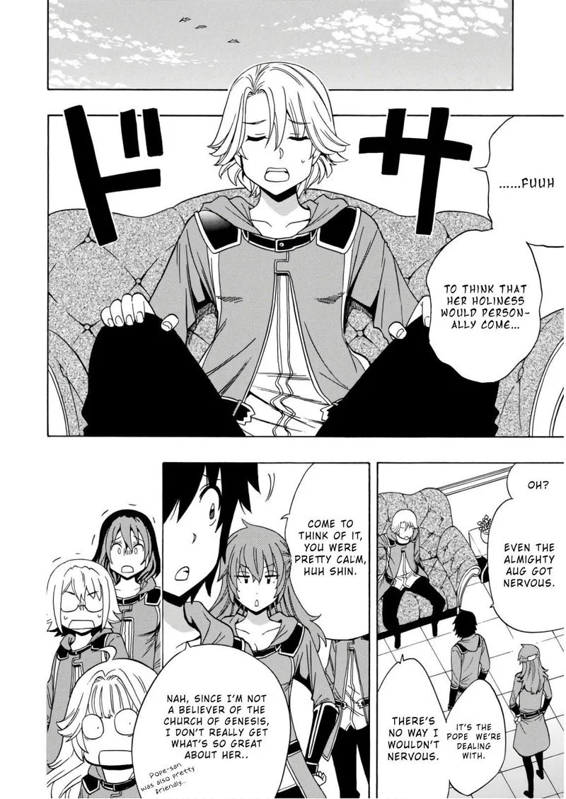 Kenja No Mago Chapter 39 page 12