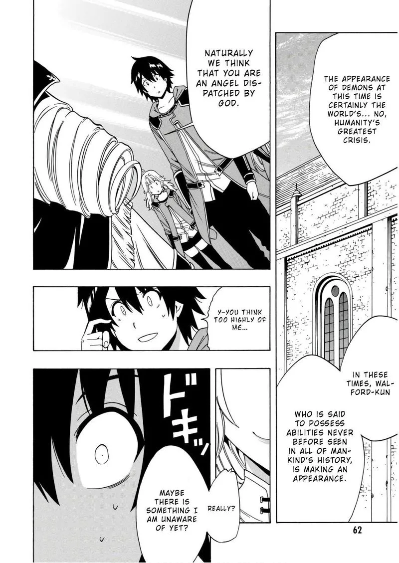 Kenja No Mago Chapter 39 page 8