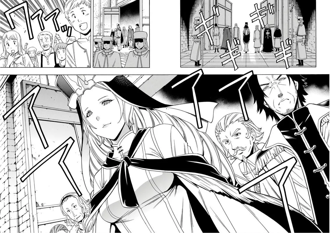 Kenja No Mago Chapter 39 page 22
