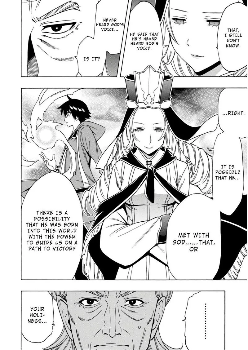 Kenja No Mago Chapter 39 page 16
