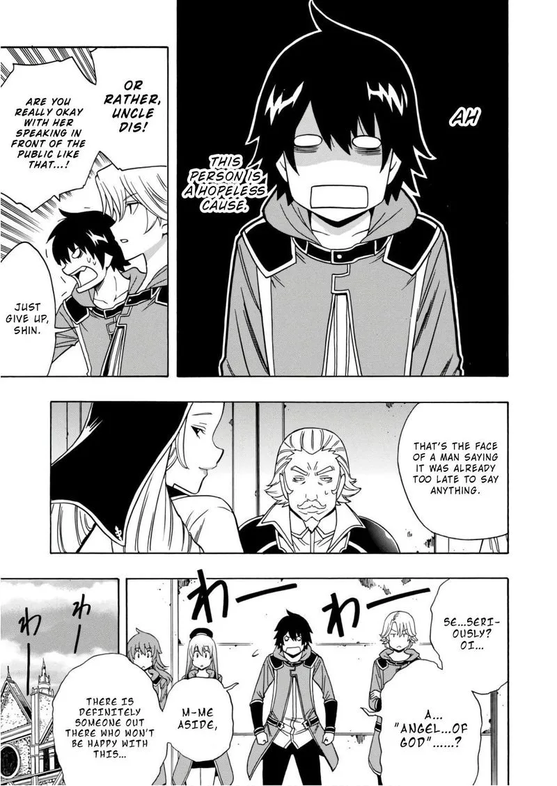 Kenja No Mago Chapter 39 page 32