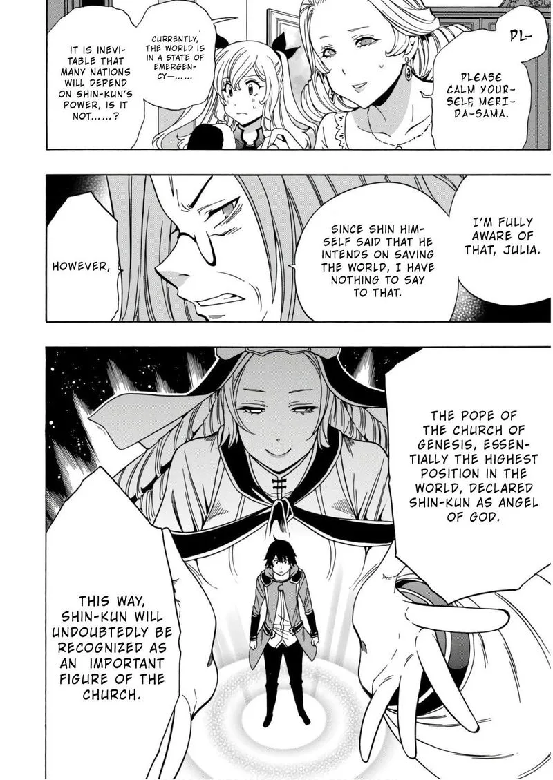 Kenja No Mago Chapter 39 page 35