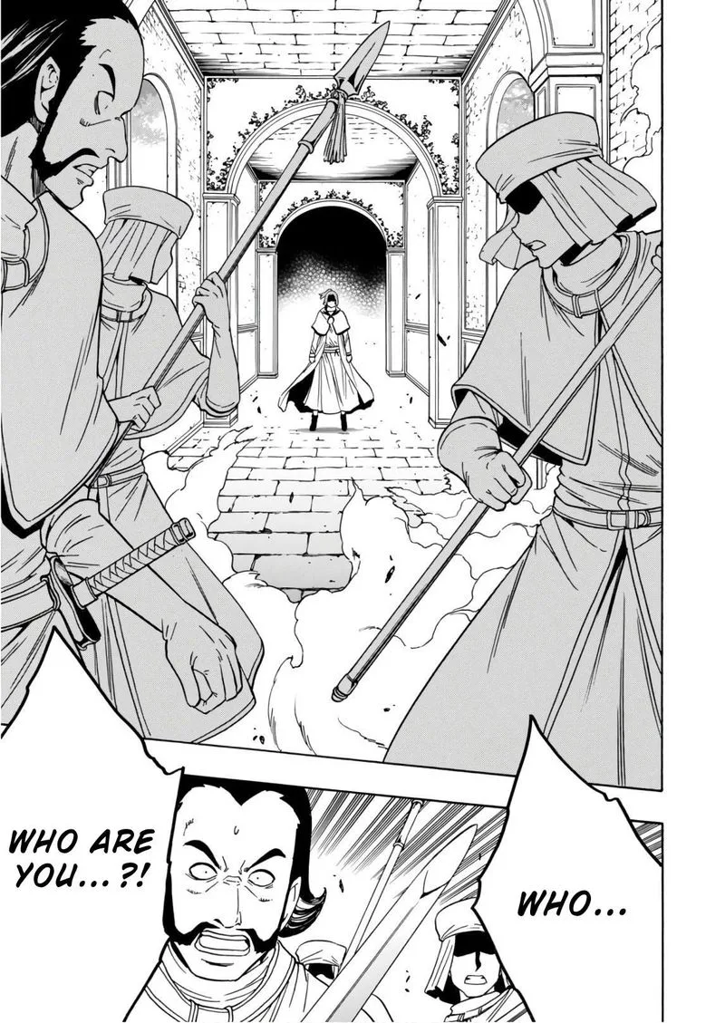 Kenja No Mago Chapter 39 page 42