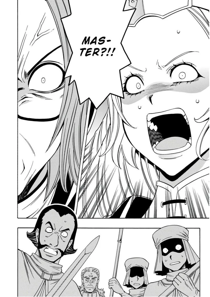 Kenja No Mago Chapter 39 page 45