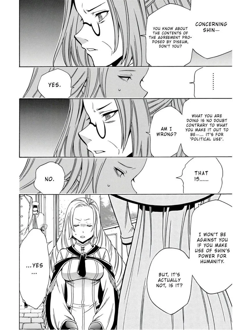 Kenja No Mago Chapter 39 page 53