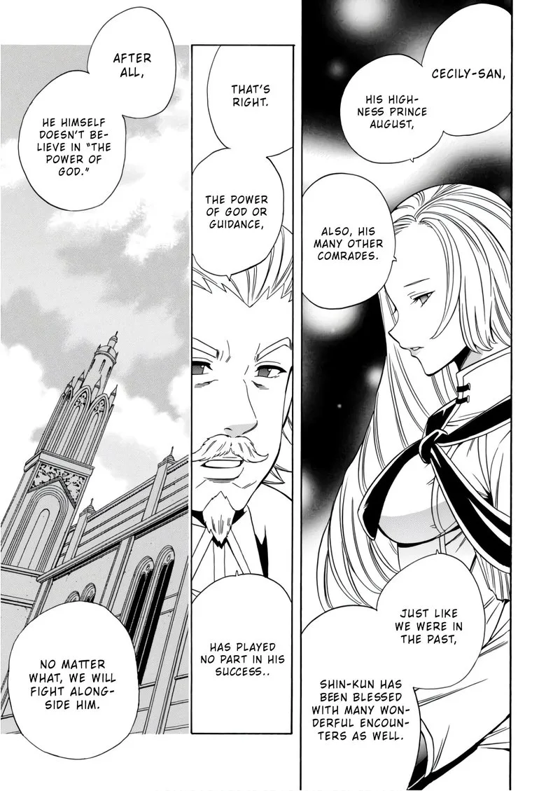 Kenja No Mago Chapter 40 page 5