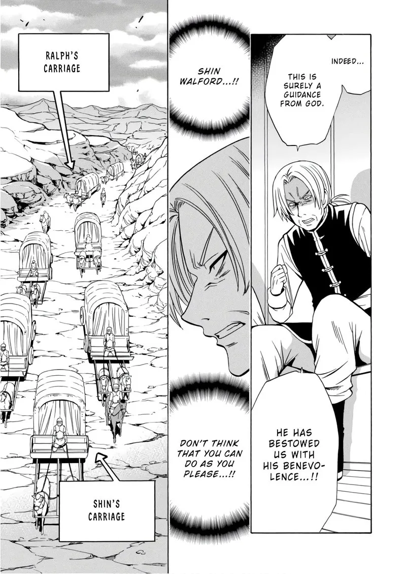 Kenja No Mago Chapter 40 page 9