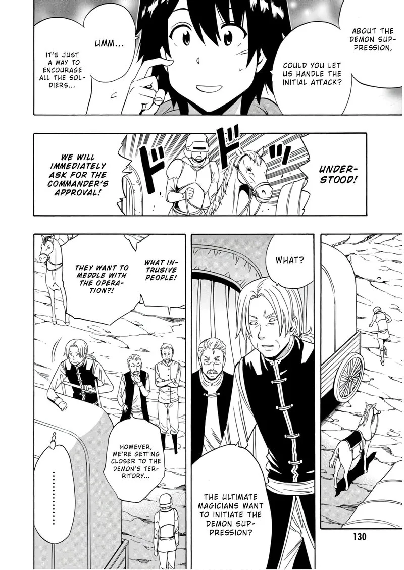 Kenja No Mago Chapter 40 page 16