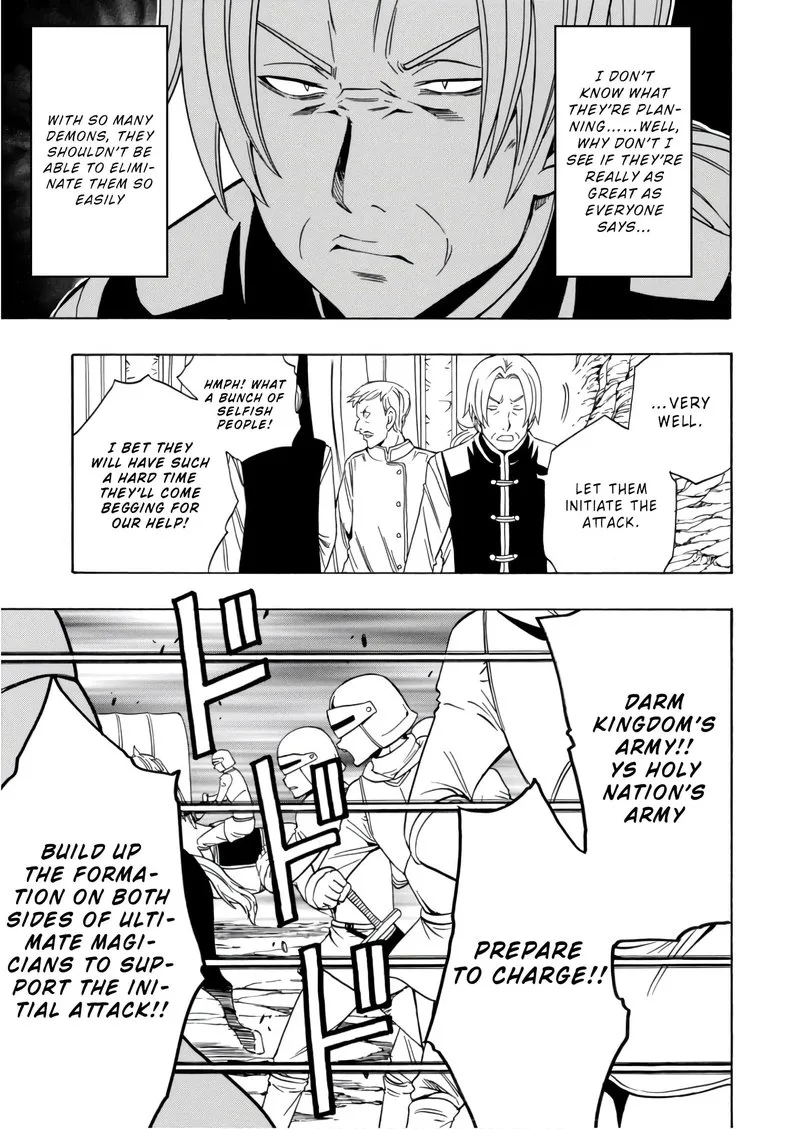 Kenja No Mago Chapter 40 page 17