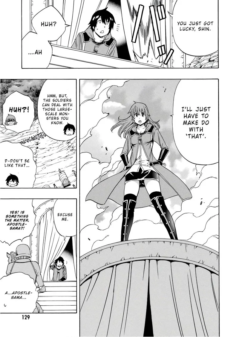 Kenja No Mago Chapter 40 page 15