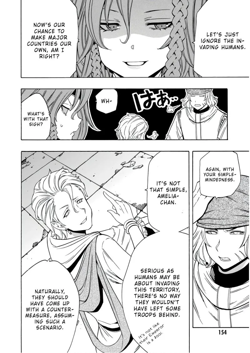 Kenja No Mago Chapter 40 page 39