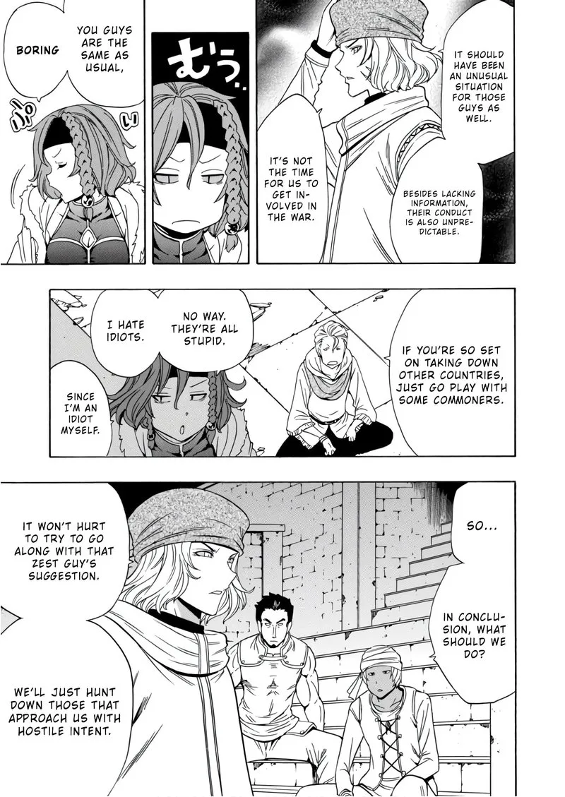 Kenja No Mago Chapter 40 page 40